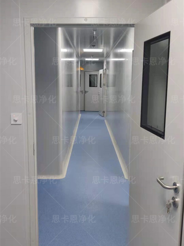凈化實(shí)驗(yàn)室