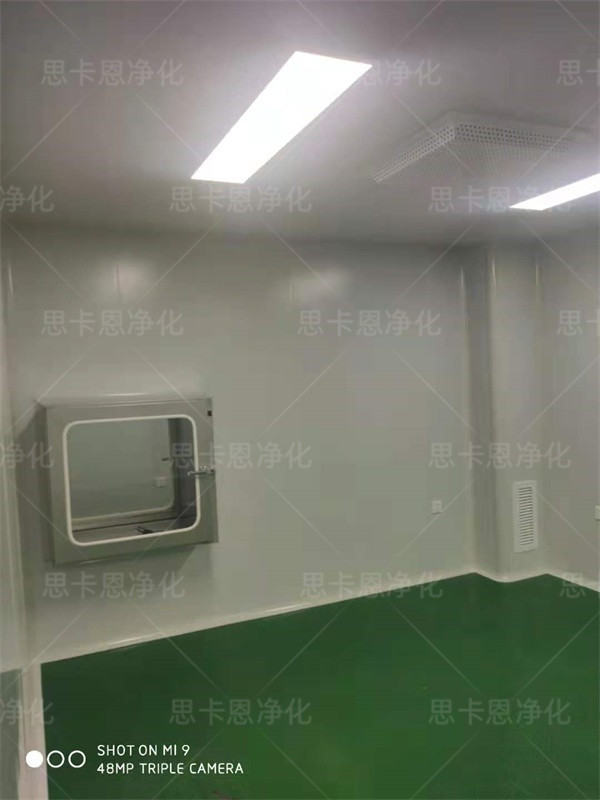 凈化實(shí)驗(yàn)室